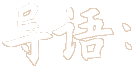 �\��ľ�ذ�r�����،��Z