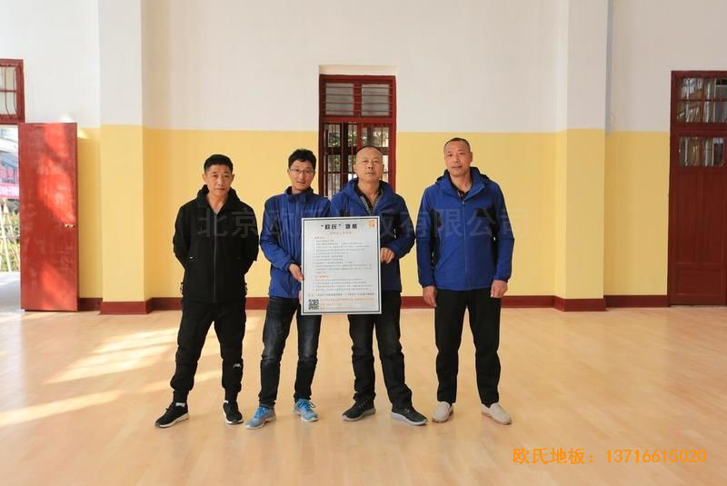 �����Ї�Ů���Ї��Ӗ(x��n)������������^�w��ľ�ذ�ʩ������