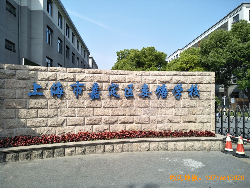 �Ϻ��ζ����ƌW(xu��)���@���^�w��ľ�ذ�ʩ������0