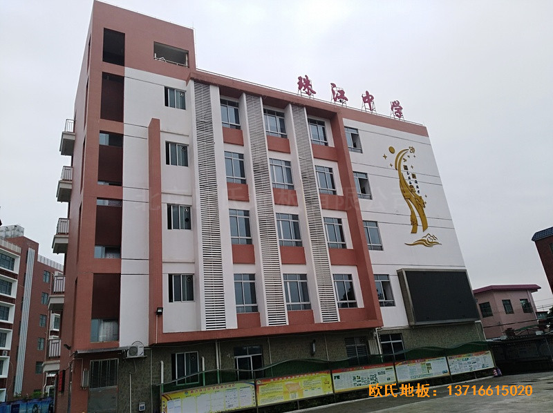 �V����ɳ�^(q��)�齭�ЌW(xu��)�@���^�\�ӵذ���b����0