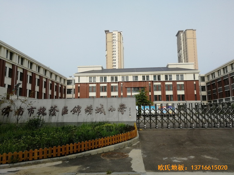 �����\�C��С�W(xu��)�@���^�\�ӵذ尲�b����0