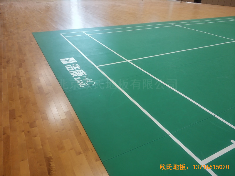 �H�������Ї�늾W(w��ng)��ë���^�w��ľ�ذ尲�b����4
