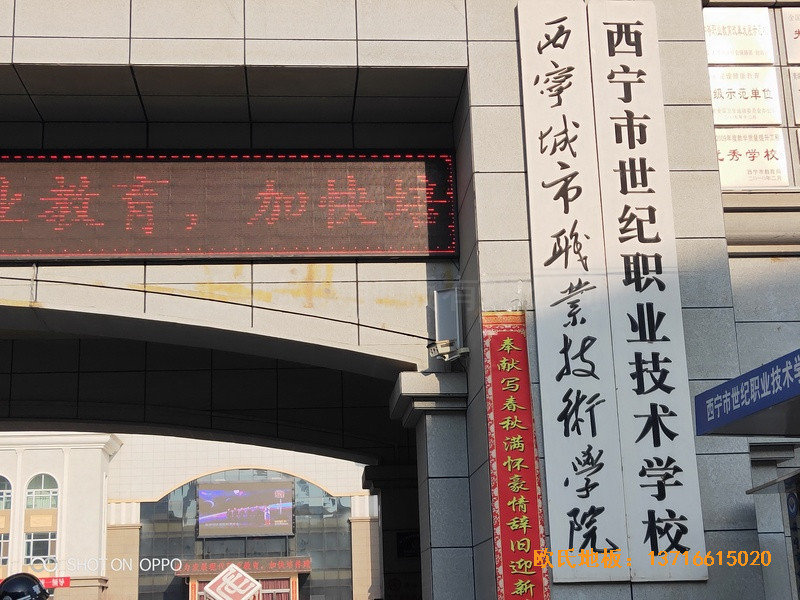 �������o�I(y��)���g(sh��)�W���@���^�w���ذ�ʩ������0