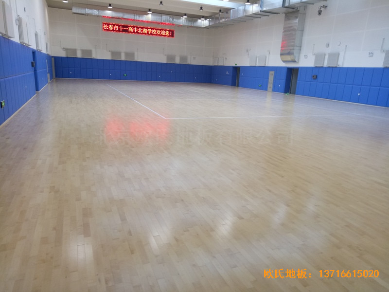 �L��ʮһ���б����W(xu��)У�w���^�w���ذ�ʩ������0