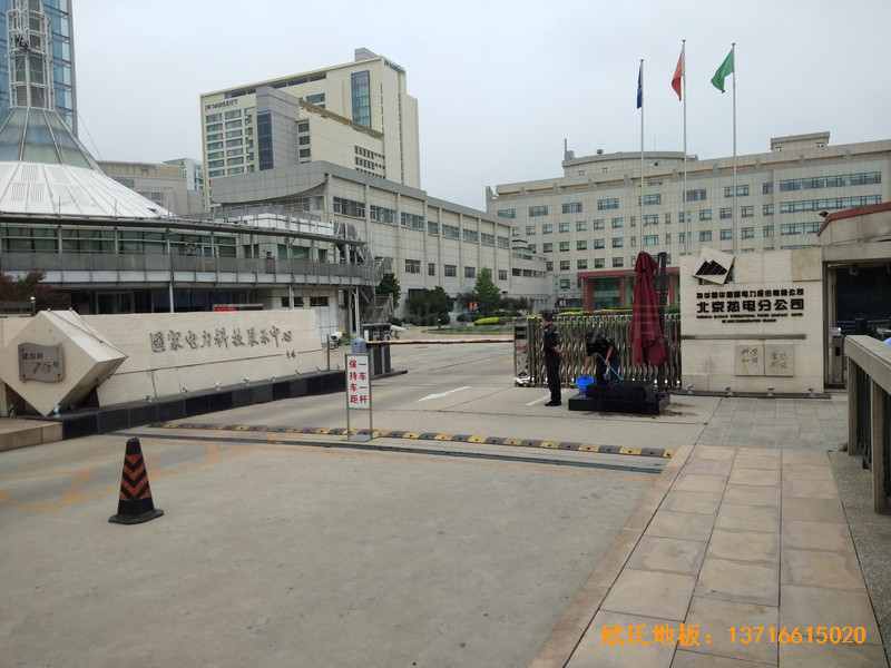��������(gu��)·75̖(h��o)��늹�˾�\(y��n)��(d��ng)�^�w��ľ�ذ�ʩ������0
