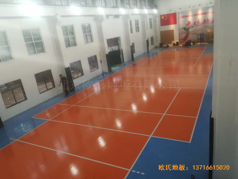 �ϲ��ྚ�����^�w��ľ�ذ尲�b����5