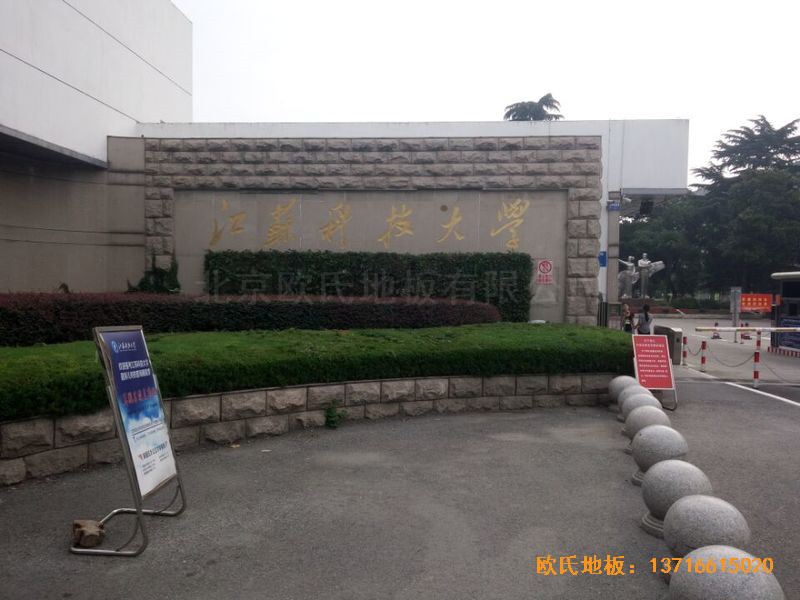 ���K�Ƽ���W(xu��)��ë���^�\(y��n)��ľ�ذ尲�b����