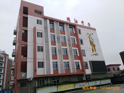 �V����ɳ�^(q��)�齭�ЌW(xu��)�@���^�\(y��n)�ӵذ���b����