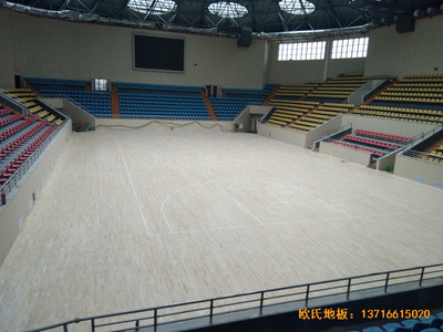 �V��ȫ���w���^�w���ذ尲�b����