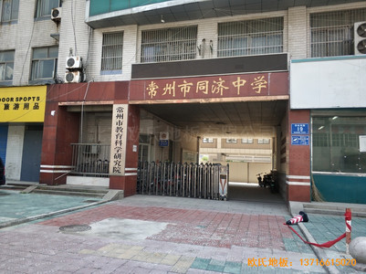 ���K����ͬ��(j��)�ЌW(xu��)�\(y��n)��(d��ng)�^�\(y��n)��(d��ng)ľ�ذ���O(sh��)����