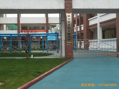 �����s����ɫ����С�W(xu��)�\(y��n)��(d��ng)�^�w��ľ�ذ�ʩ������