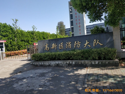�㽭���������������(du��)�@���^�\(y��n)��(d��ng)�ذ尲�b����