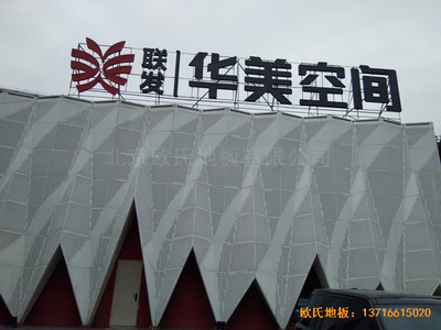 �B�T�A�����g�@���^�\(y��n)��(d��ng)�ذ尲�b����