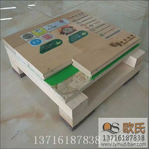 �@���^�\(y��n)���w��ľ�ذ���Ό�(sh��)�F(xi��n)�p�������