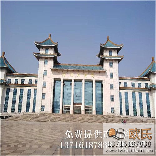 ���ճ��ݴ�Ժ���_���I(y��)�\(y��n)���w��ľ�ذ��ĥ�����깤