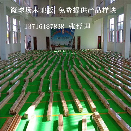 山東籃球?qū)嵞具\動地板,山東體育館運動地板,山東籃球體育木地板 山東籃球?qū)嵞具\動地板,山東體育館運動地板,山東籃球體育木地板
