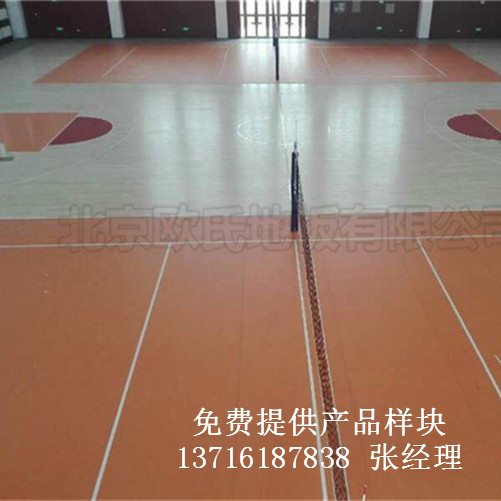 體育木地板廠家,籃球場館木地板價格,體育運(yùn)動木地板 體育木地板廠家,籃球場館木地板價格,體育運(yùn)動木地板