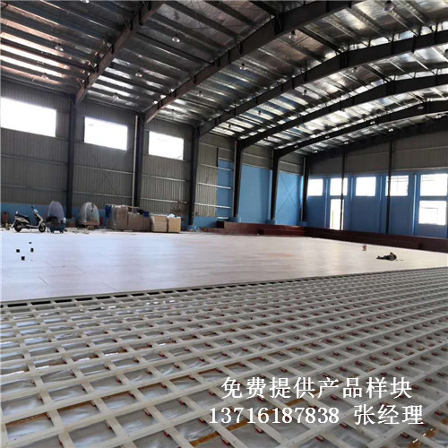 體育木地板廠家,籃球場(chǎng)館木地板價(jià)格,體育運(yùn)動(dòng)木地板 體育木地板廠家,籃球場(chǎng)館木地板價(jià)格,體育運(yùn)動(dòng)木地板