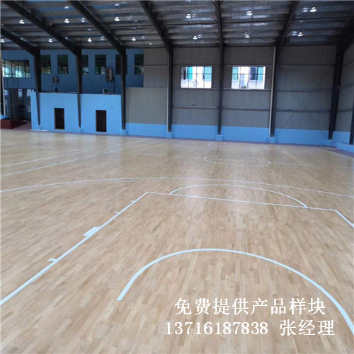體育木地板廠家,籃球場(chǎng)館木地板價(jià)格,體育運(yùn)動(dòng)木地板 體育木地板廠家,籃球場(chǎng)館木地板價(jià)格,體育運(yùn)動(dòng)木地板