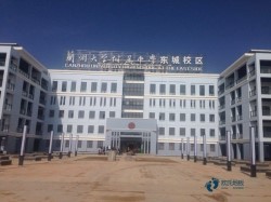 �W(xu��)У���Ռ������_�\��ľ�ذ�ʩ������